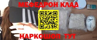МДМА Коммунар