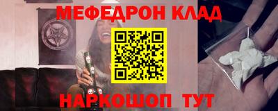 дурь Конаково