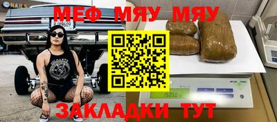 МДМА Коммунар