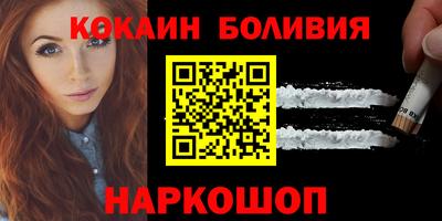 дурь Конаково