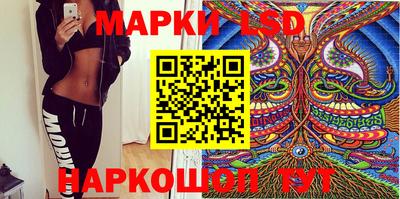 МДМА Коммунар