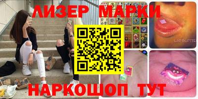 дурь Конаково