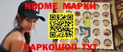 дурь Конаково
