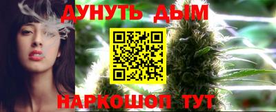 mdma Краснокаменск