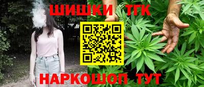 МДМА Коммунар