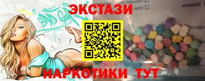 МДМА Коммунар