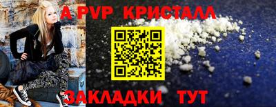 дурь Конаково