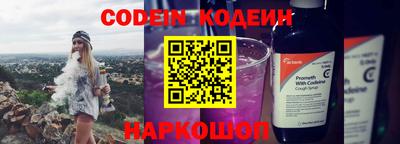 МДМА Коммунар