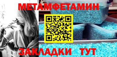 дурь Конаково