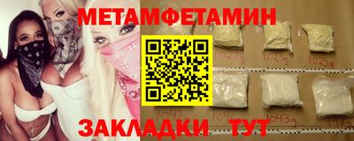 дурь Конаково