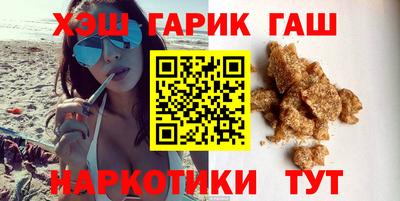 МДМА Коммунар
