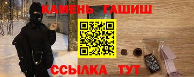 МДМА Коммунар