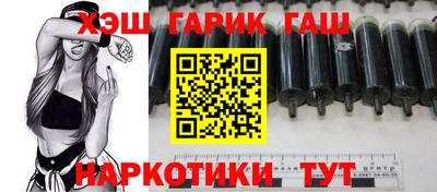 МДМА Коммунар