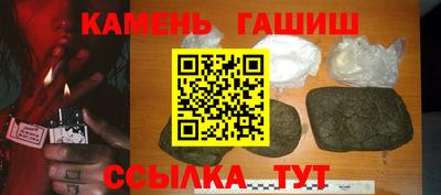 дурь Конаково