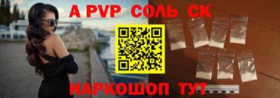 дурь Конаково