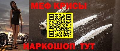МДМА Коммунар