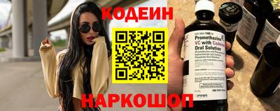 дурь Конаково